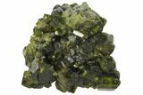 Epidote Crystal Cluster - Peru #132604-1